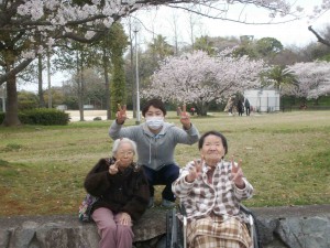 黒島公園