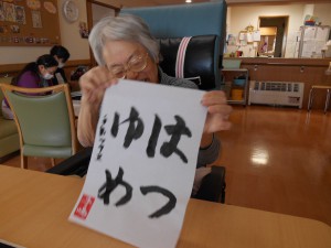 DSCN1275